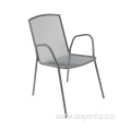 Outdoor Metal Mesh ArmChair